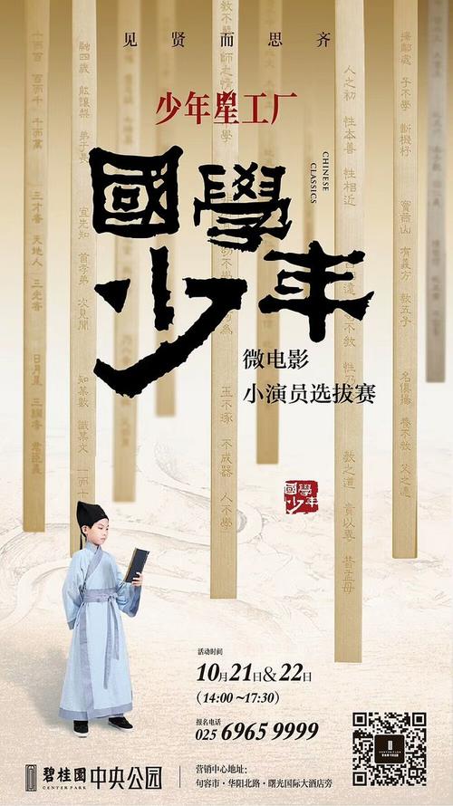 华盛顿大学文凭毕业证真实样板